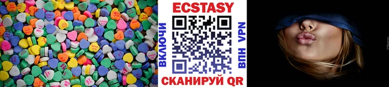 Ecstasy Punisher  площадка наркотические препараты  Звенигород 
