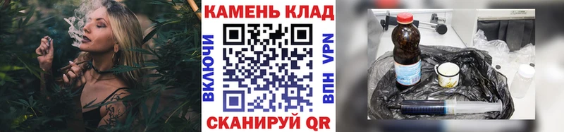 ГАШИШ 40% ТГК  Звенигород 
