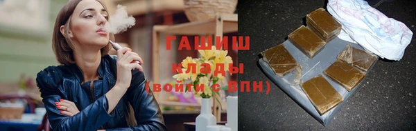 кокс Абаза