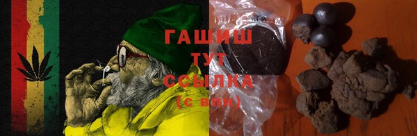 прущий лед Нея
