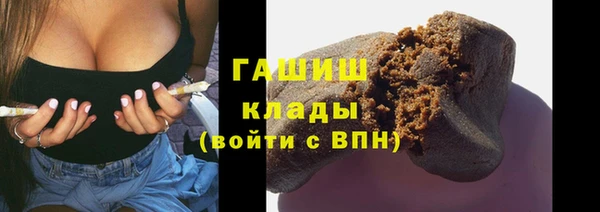 гидропоника Нефтекумск