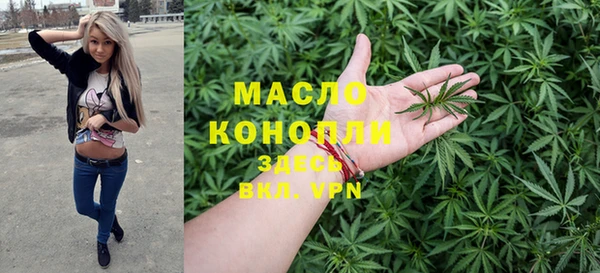 кокс Абаза