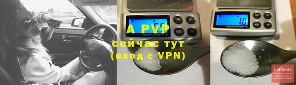 гашиш Новочеркасск