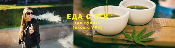 кокс Абаза