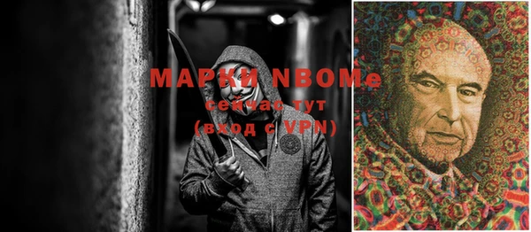 гидропоника Нефтекумск