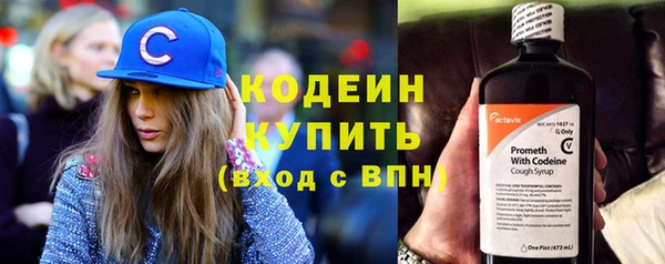 гидропоника Нефтекумск