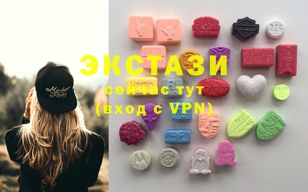 кокс Абаза