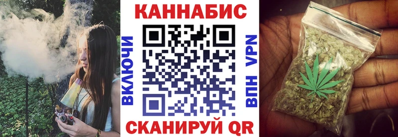 сколько стоит Звенигород Марихуана конопля